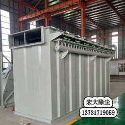 脫硫除塵器黃頁 脫硫除塵器公司名錄 脫硫除塵器供應商 脫硫除塵器制造商 脫硫除塵器生產(chǎn)廠家 八方資源網(wǎng)