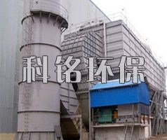 供應運城洗選煤廠脈沖布袋除塵器科銘專業(yè)廠家品質(zhì)_環(huán)保_世界工廠網(wǎng)中國產(chǎn)品信息庫