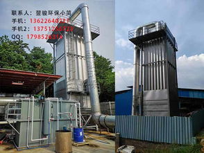 五金廠脈沖袋式除塵器工業(yè)粉塵處理設備 定制生產(chǎn)