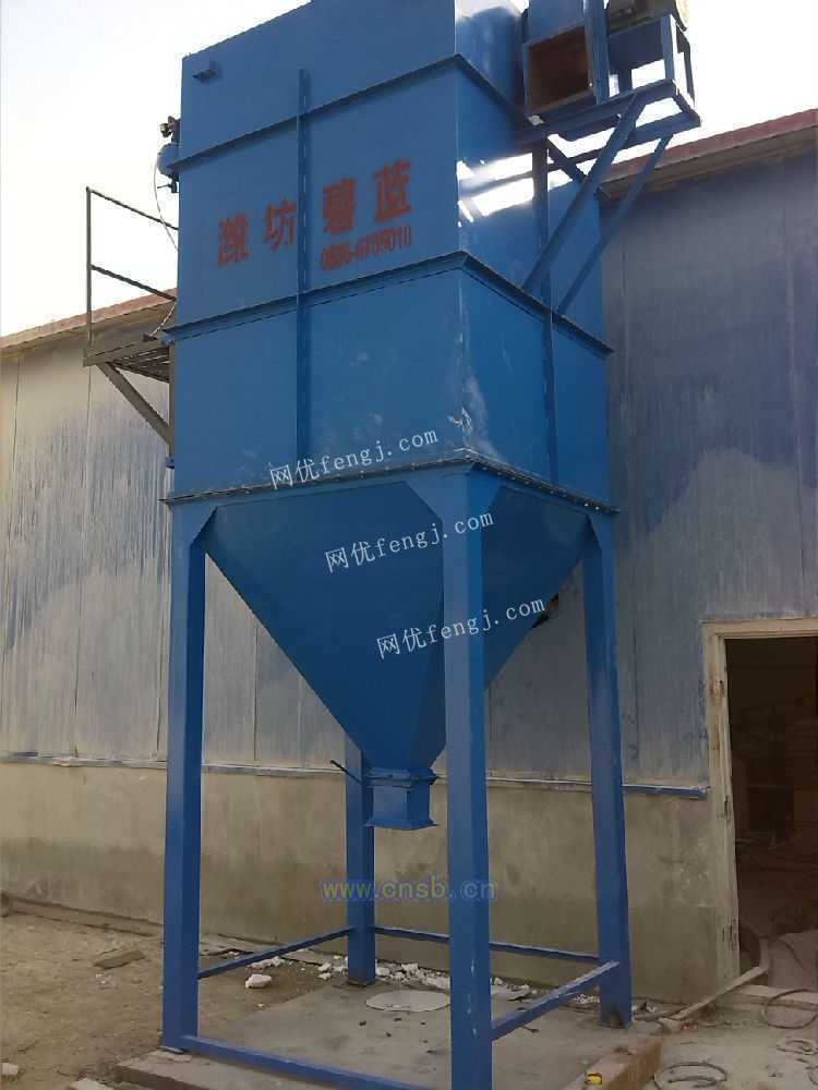 高效脈沖除塵器工作原理與使用說(shuō)明